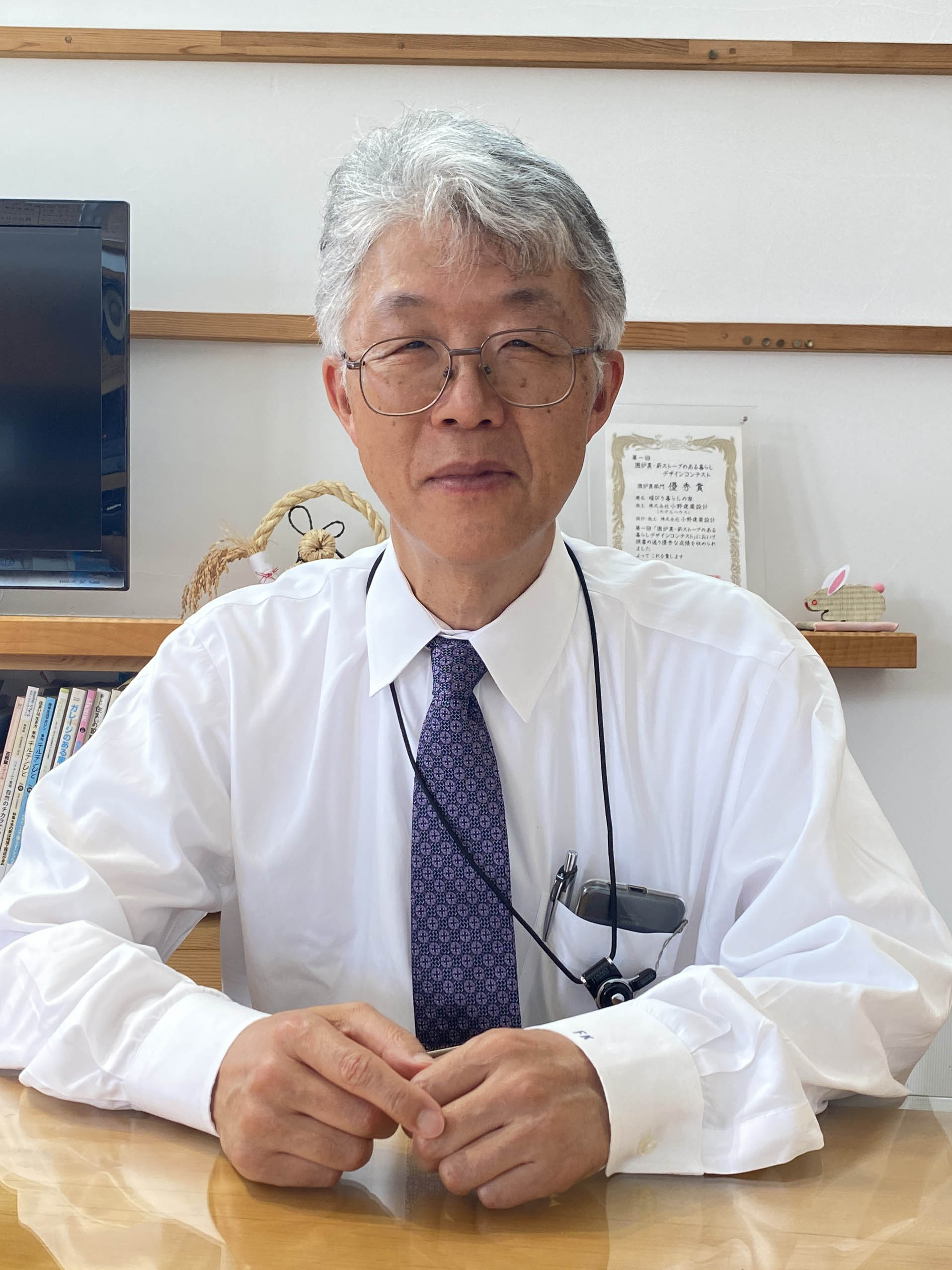 藤田 和彦